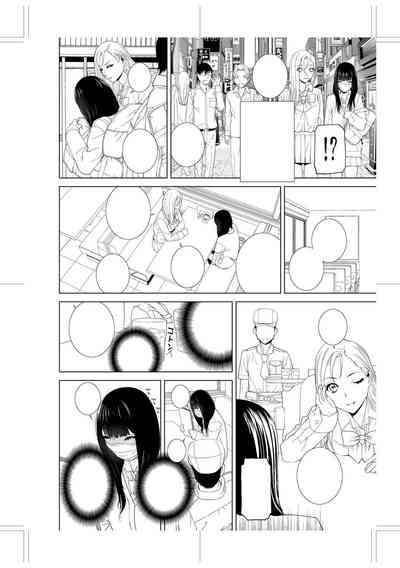 第213頁圖