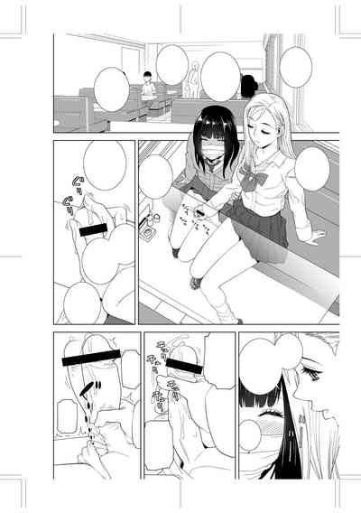 第241頁圖