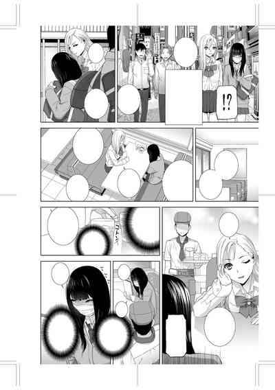 第257頁圖