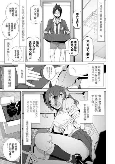 第25頁圖