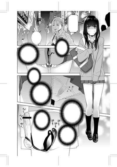 第265頁圖