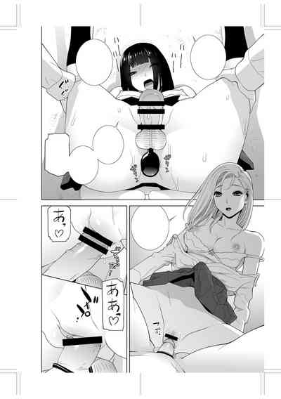 第269頁圖