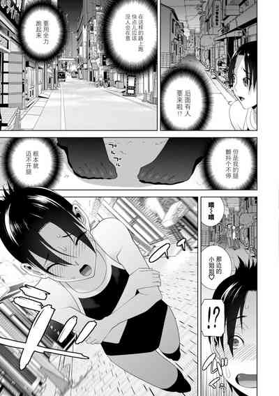第33頁圖