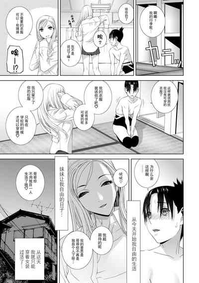 第41頁圖
