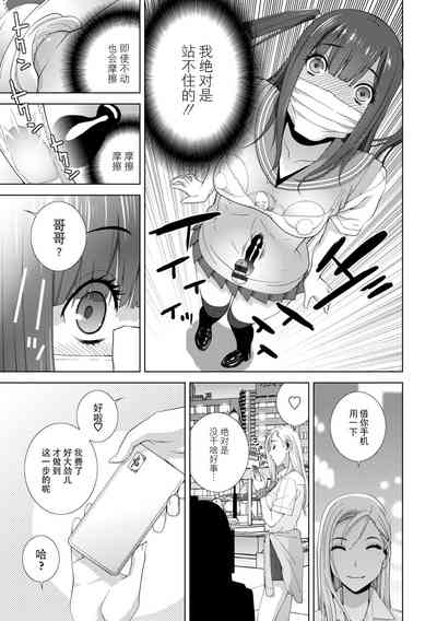 第45頁圖