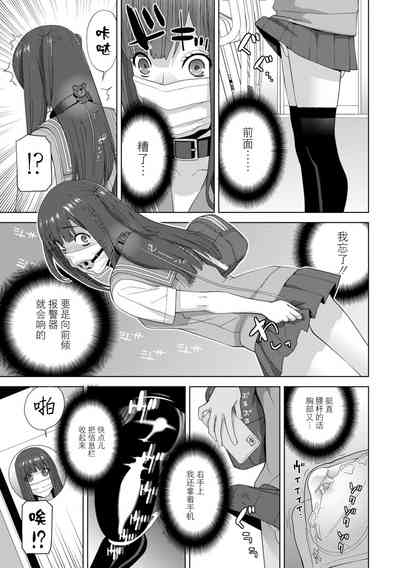 第53頁圖