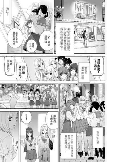 第65頁圖