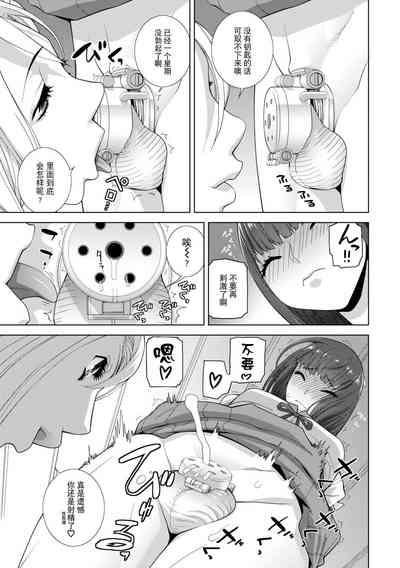 第69頁圖