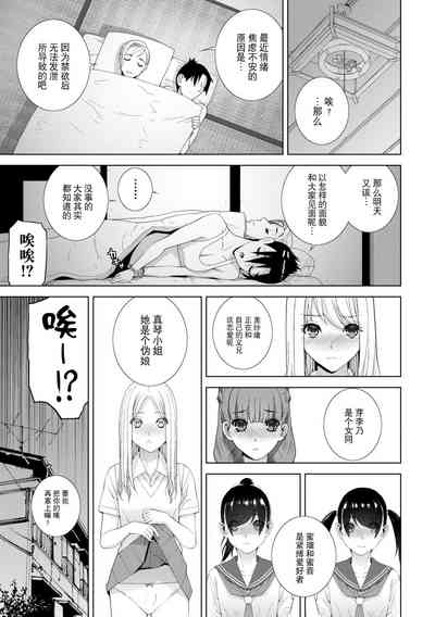 第81頁圖