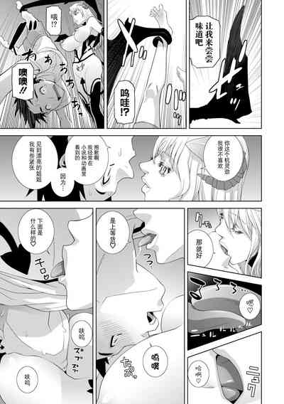 第89頁圖