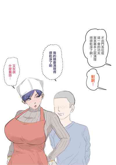 第5页图