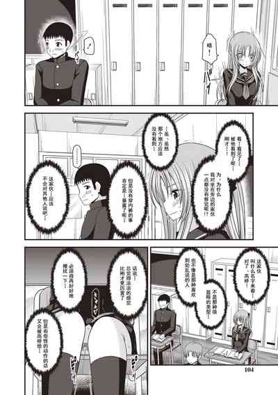 第101页图