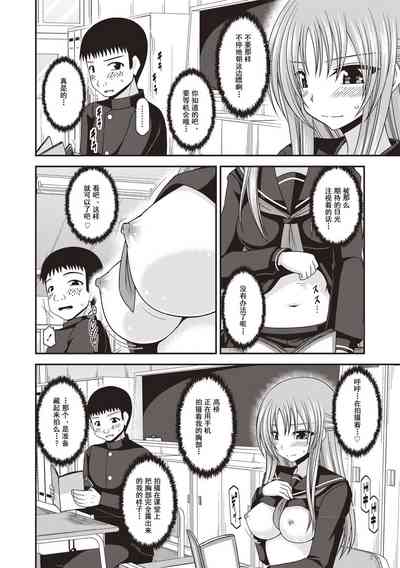 第109页图
