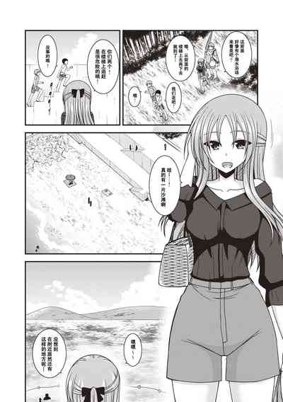 第125页图