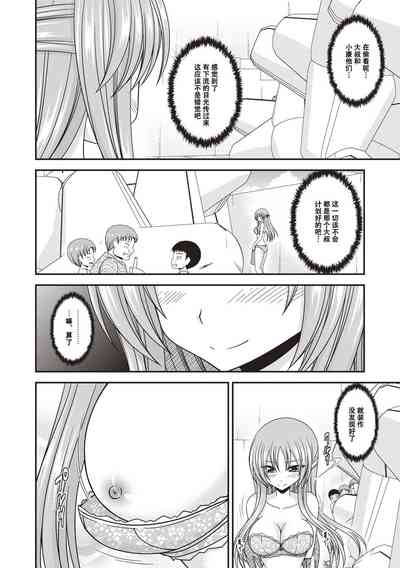 第129页图