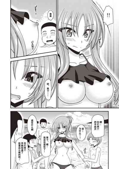第141页图