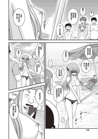 第145页图
