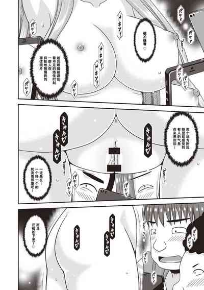 第153页图
