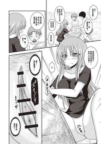 第165页图