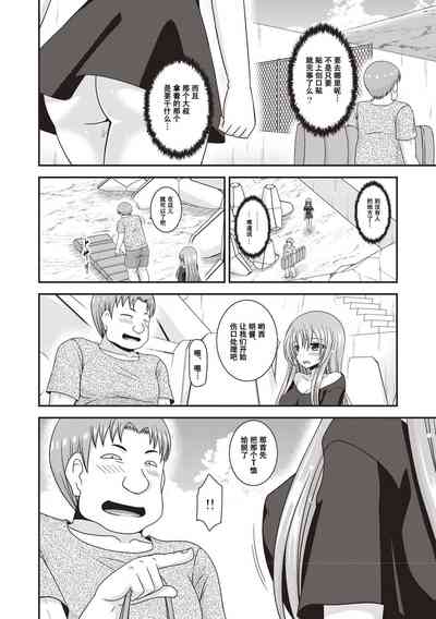 第181页图