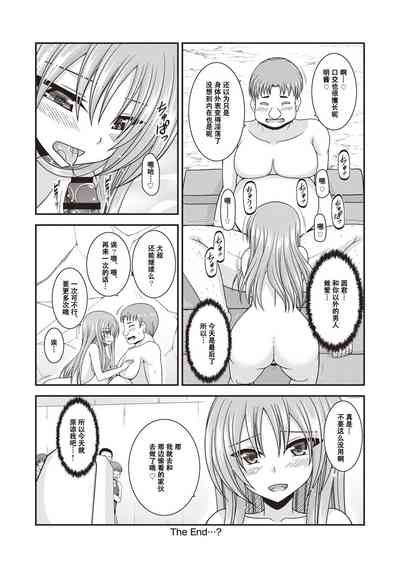 第201页图