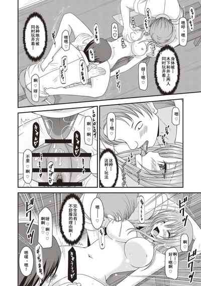 第41页图