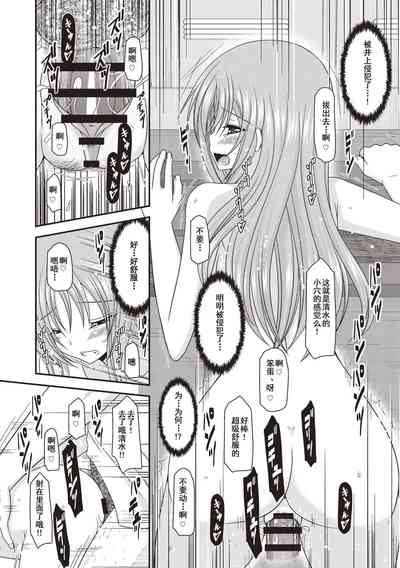 第49页图