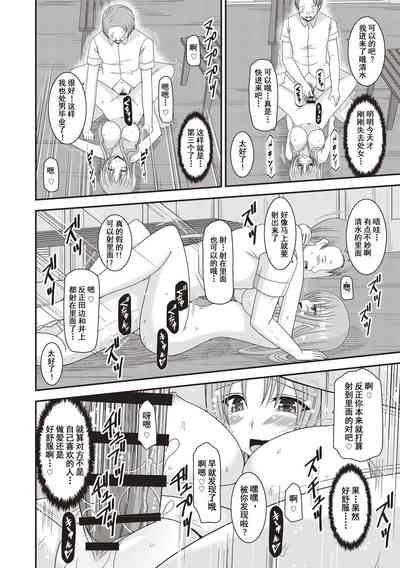 第53页图