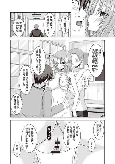第89页图