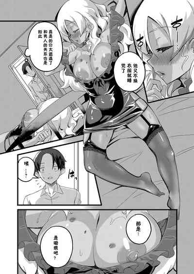 第5頁圖