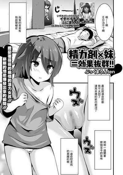 第1页图