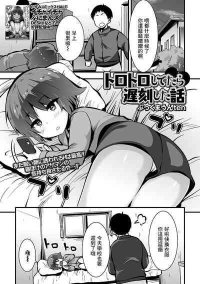 第1页图
