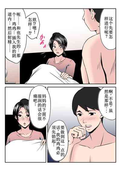 第13頁圖