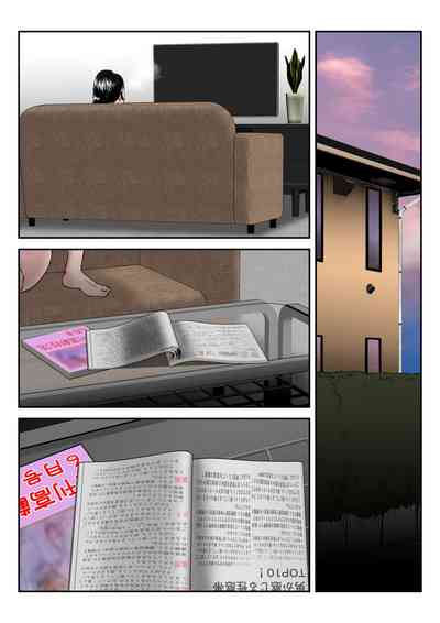 第33頁圖