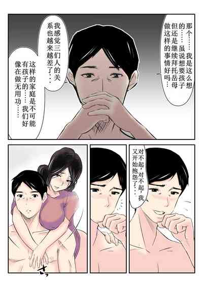 第21页图