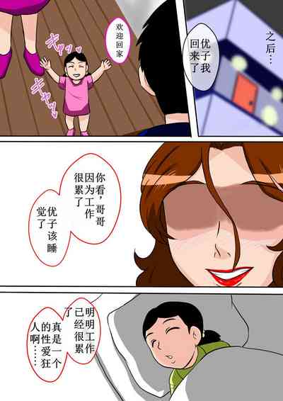 第41页图