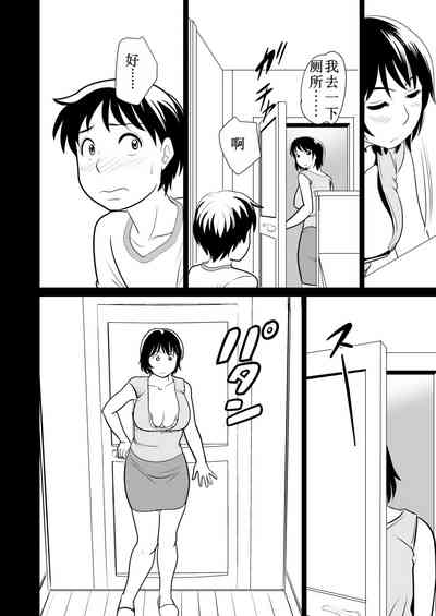 第13頁圖
