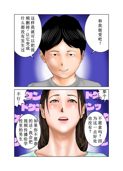 第17頁圖