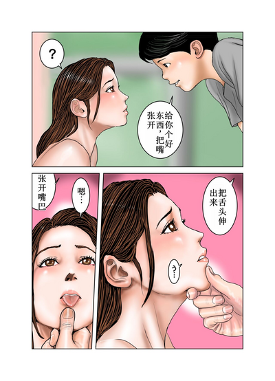 第41頁圖