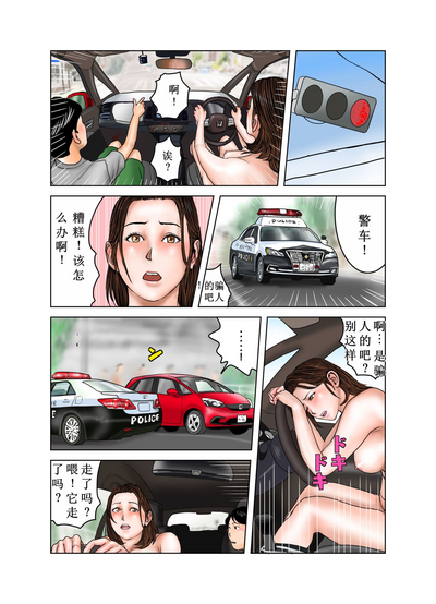 第61頁圖