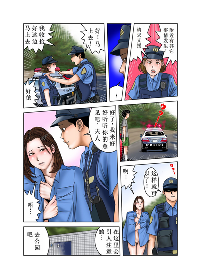 第65頁圖