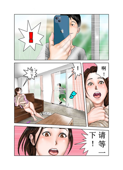 第9頁圖