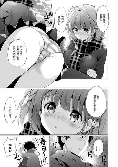 第121頁圖