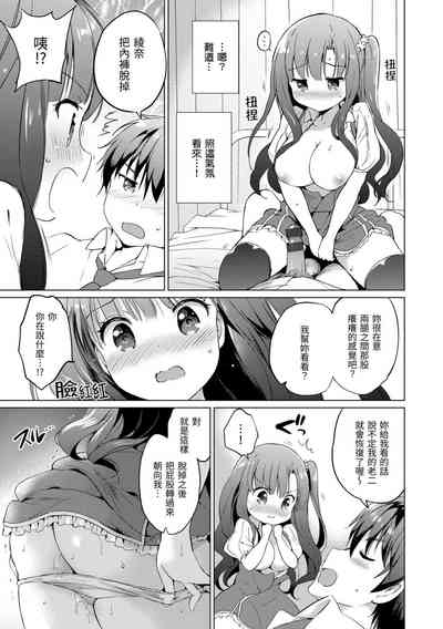第165頁圖