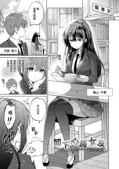 第177頁圖