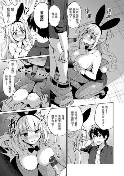 第21頁圖