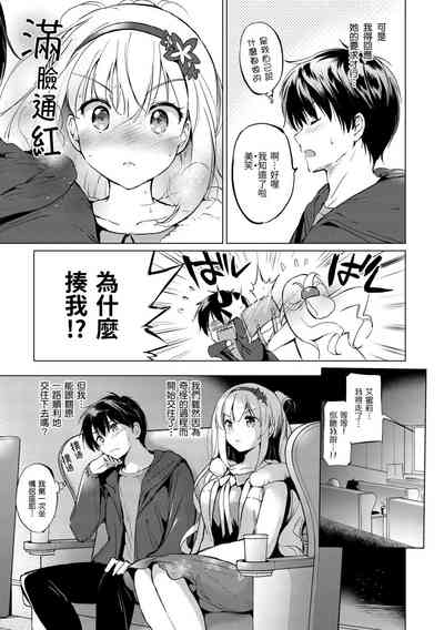 第33頁圖