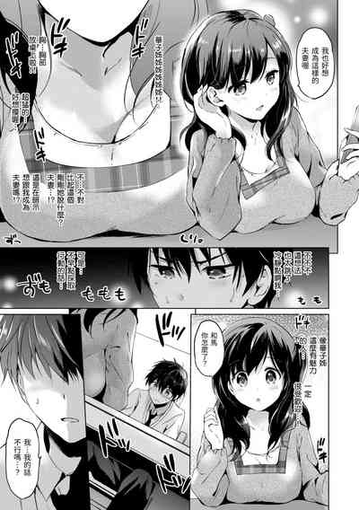 第65頁圖