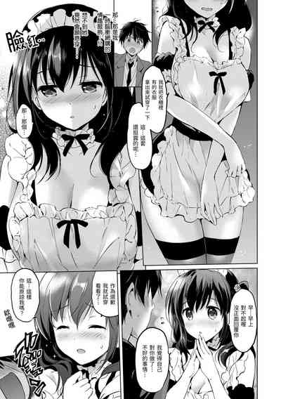 第69頁圖