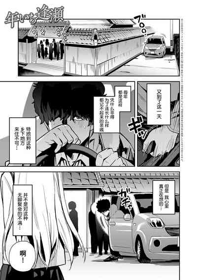 第125页图